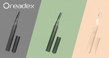 The Benefits of Using an Electric Eyebrow Trimmer